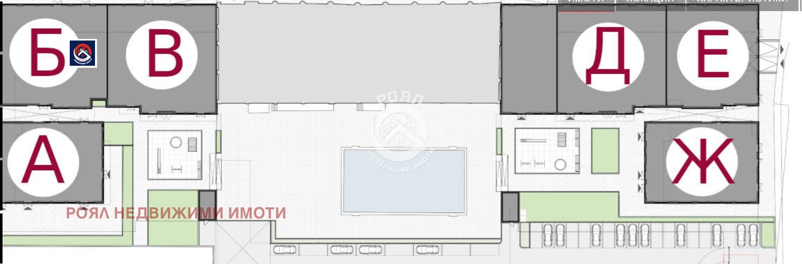 ������� 2-����� | Imot.bg � ����������� 5