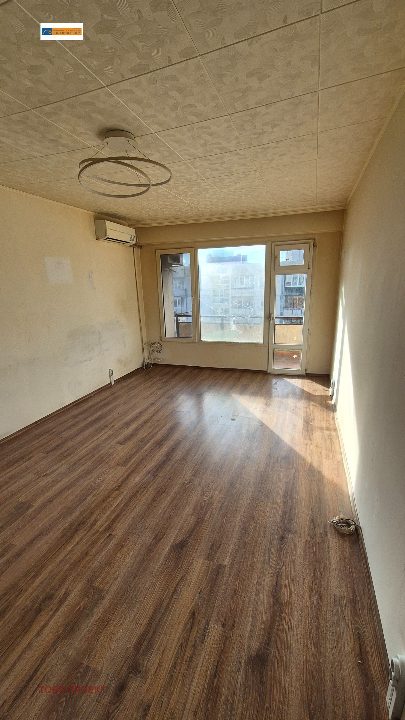 ������� 2-����� | Imot.bg � ����������� 9