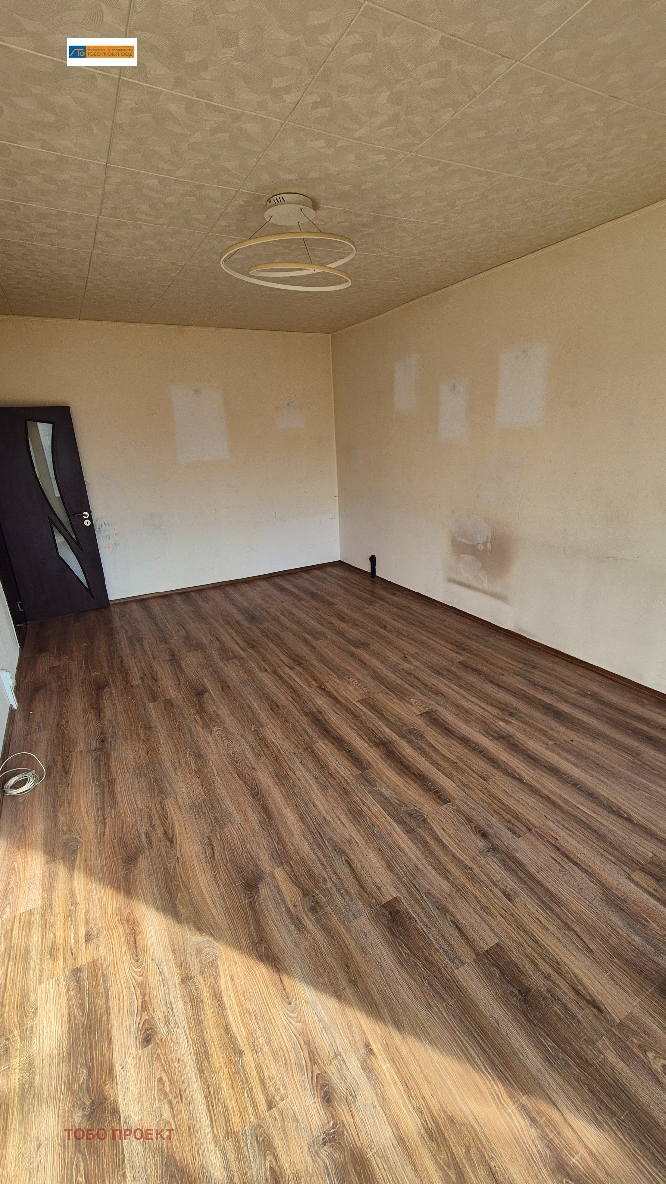 ������� 2-����� | Imot.bg � ����������� 11