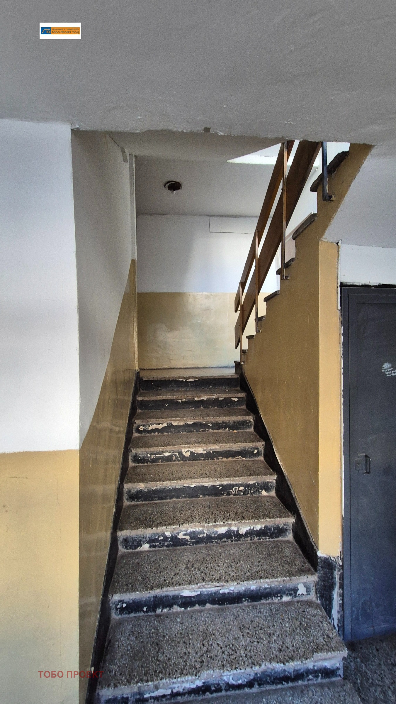 ������� 2-����� | Imot.bg � ����������� 13