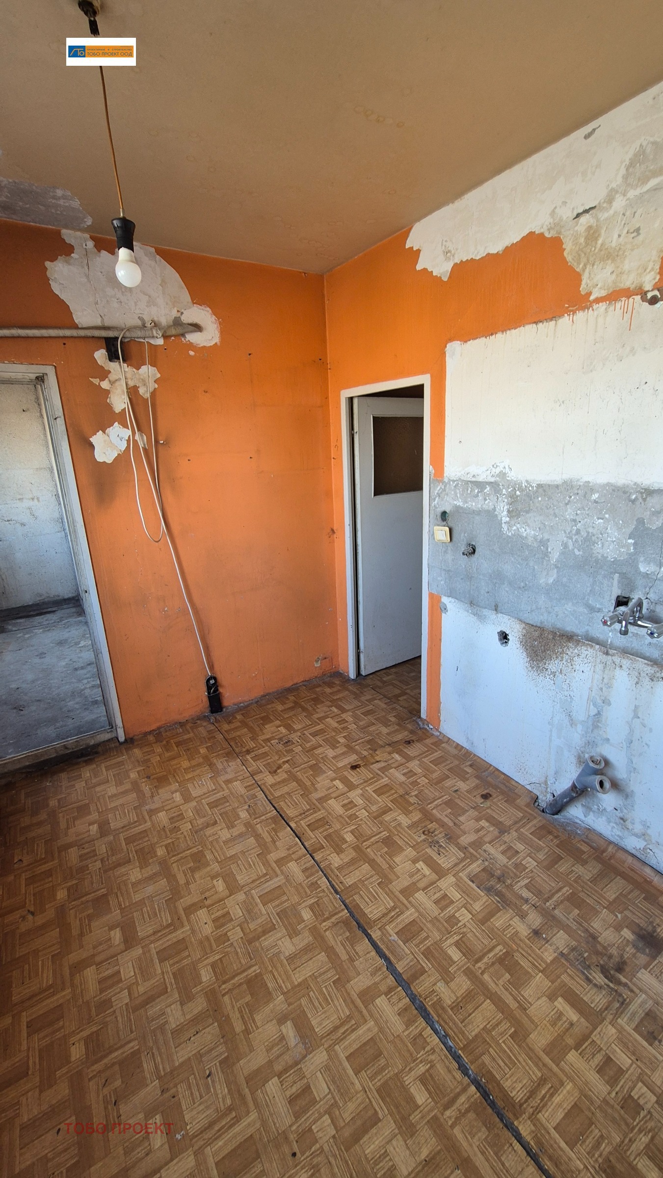 ������� 2-����� | Imot.bg � ����������� 6