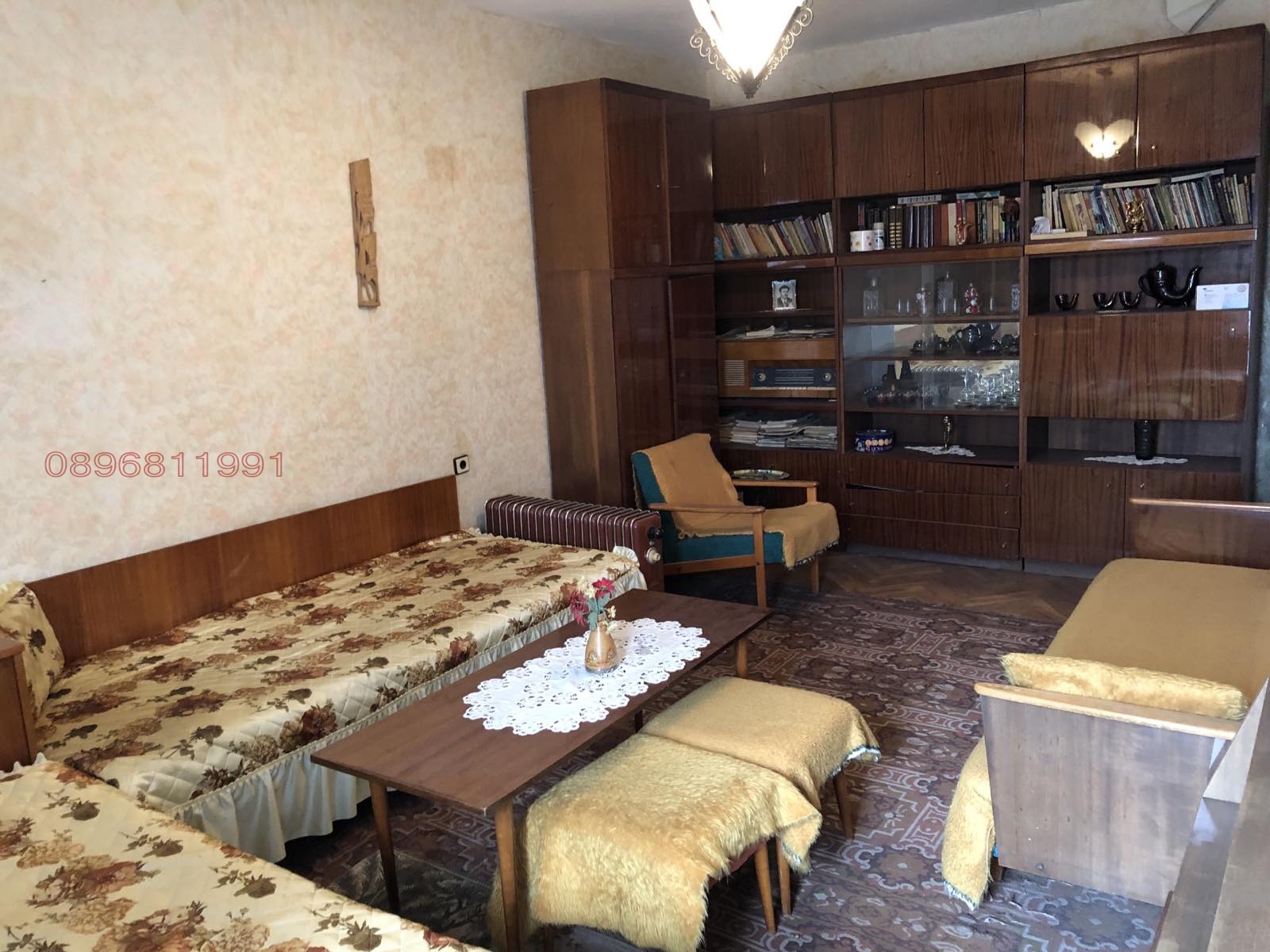 ������� 2-����� | Imot.bg � ����������� 2