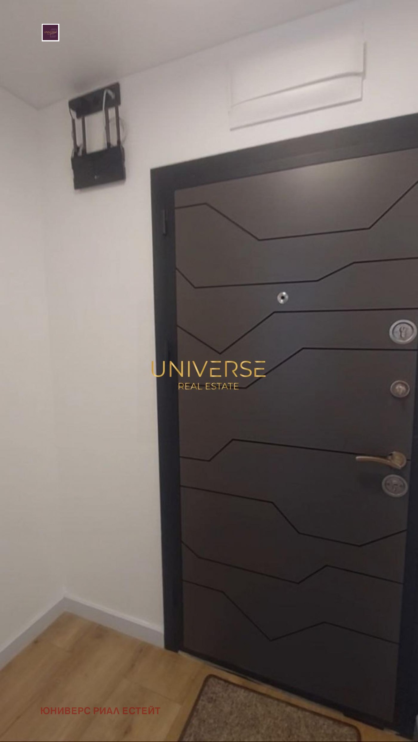 ������� 2-����� | Imot.bg � ����������� 14