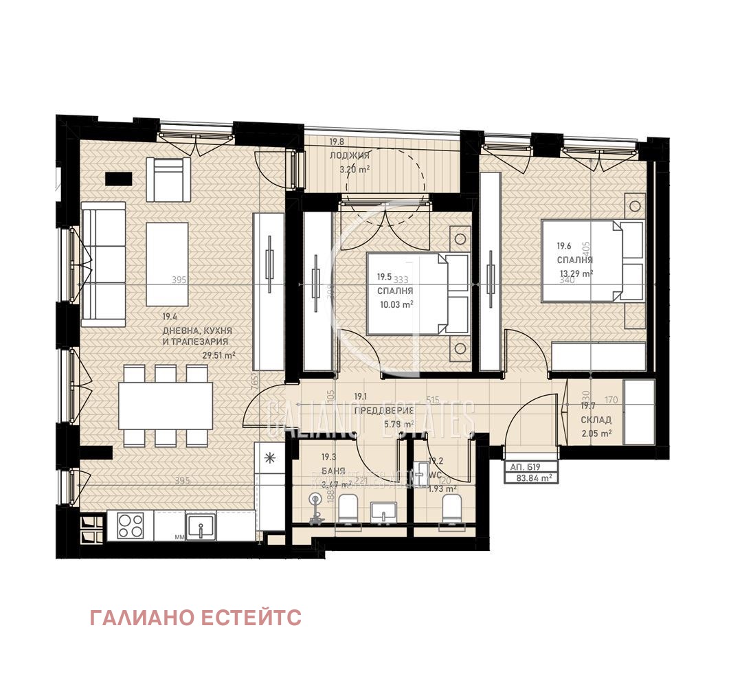 ������� 3-����� | Imot.bg � ����������� 4