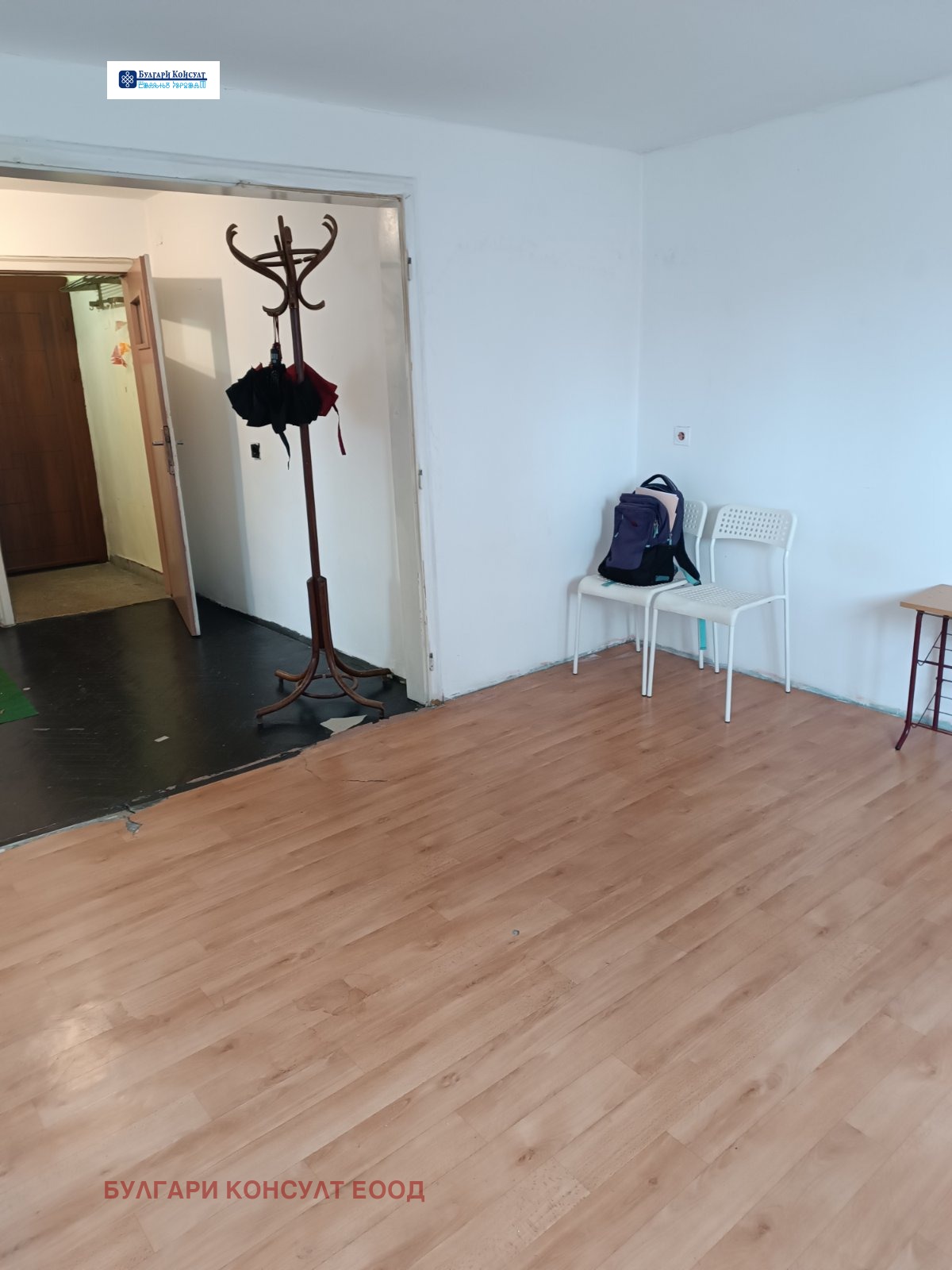 ������� 3-����� | Imot.bg � ����������� 3