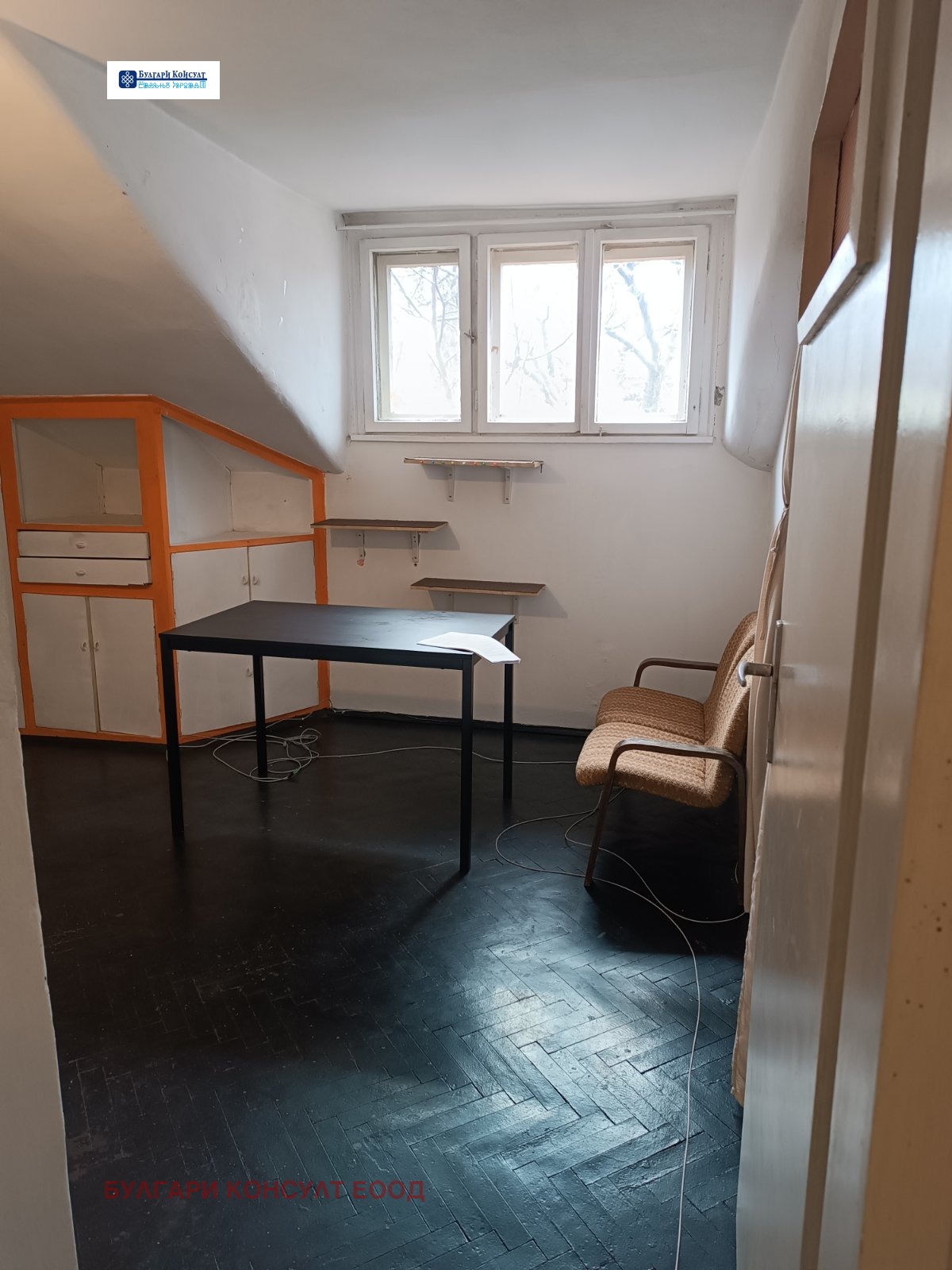 ������� 3-����� | Imot.bg � ����������� 7