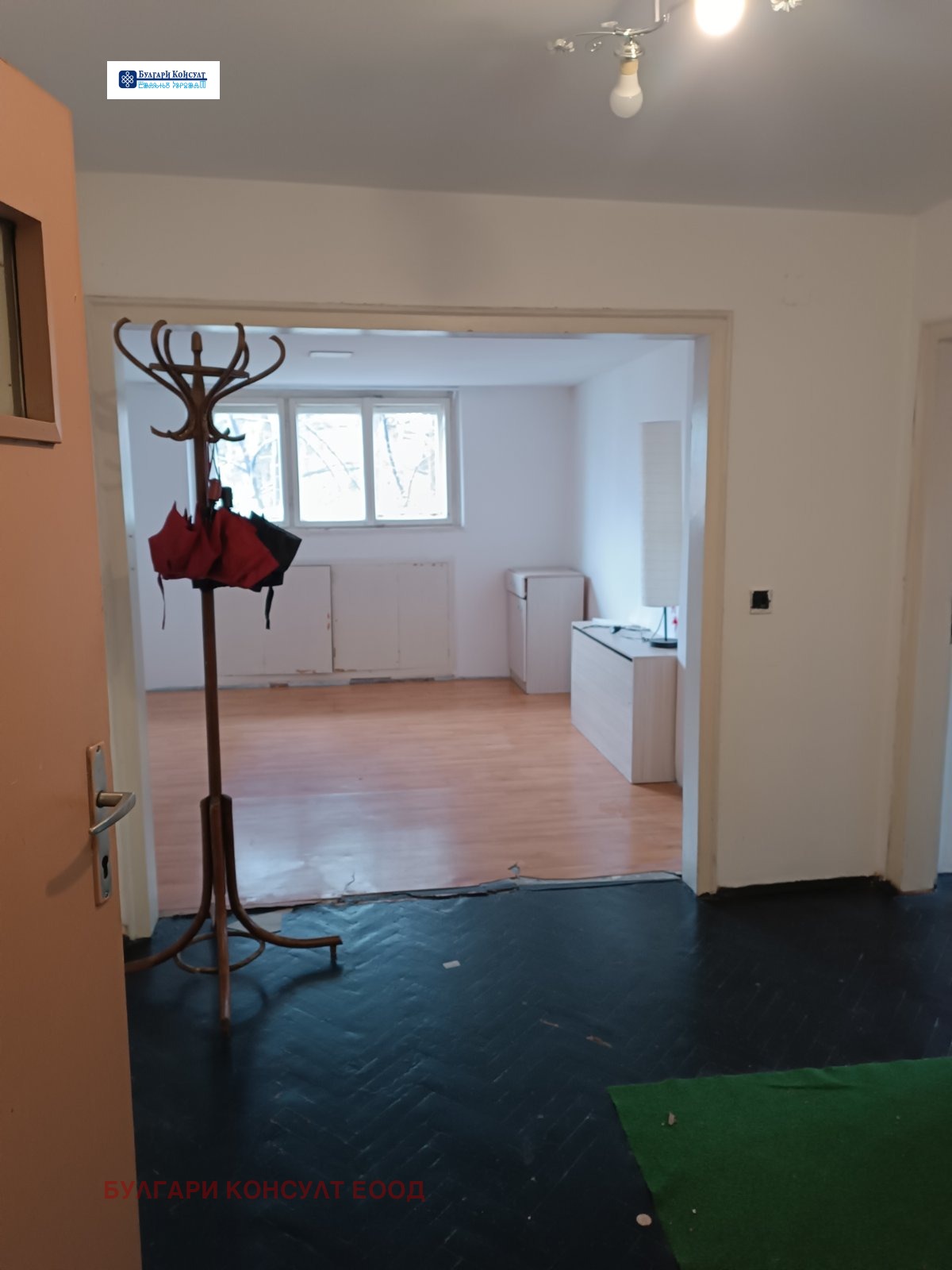 ������� 3-����� | Imot.bg � ����������� 8