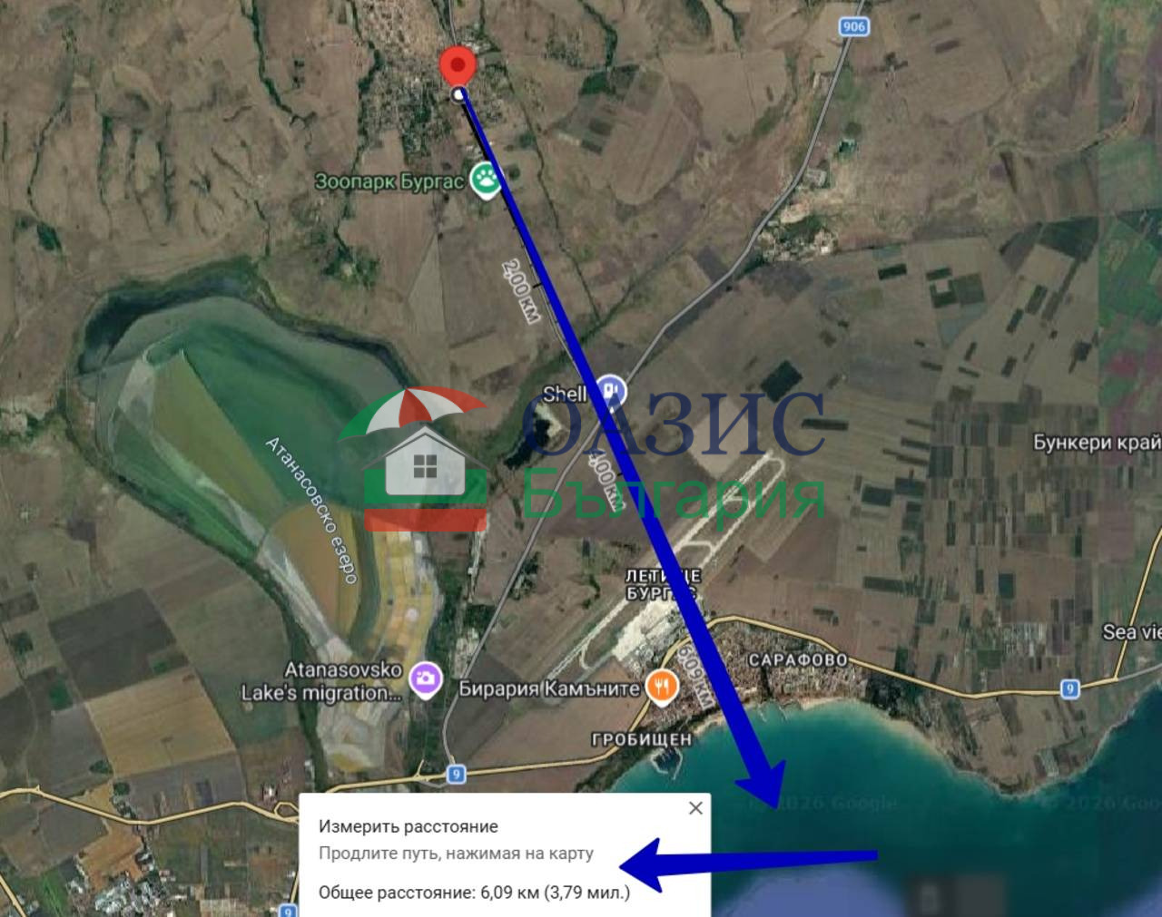 ������� 3-����� | Imot.bg � ����������� 11