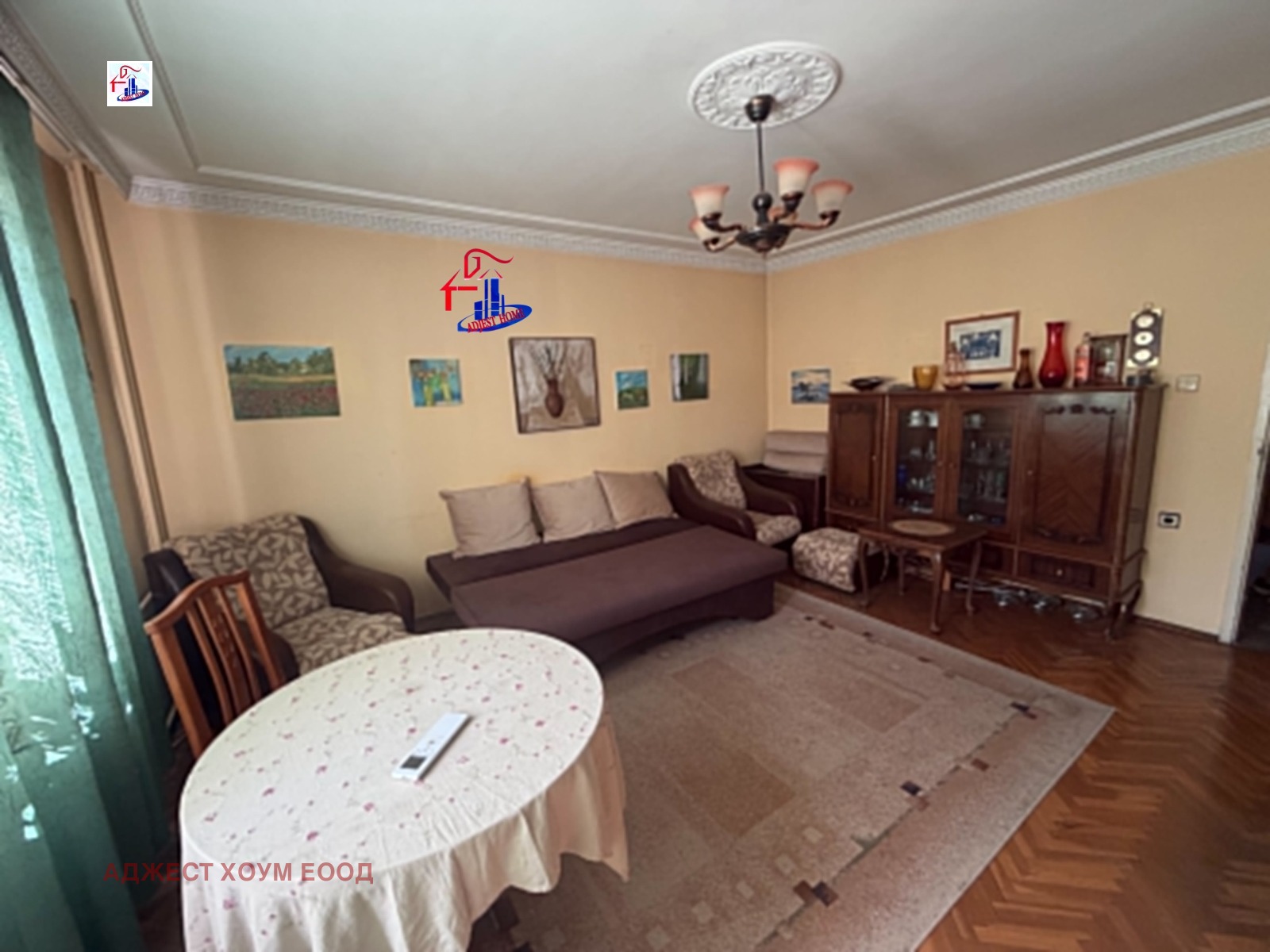 ������� 3-����� | Imot.bg � ����������� 1