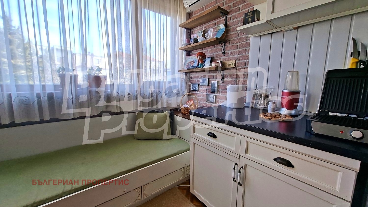 ������� 4-����� | Imot.bg � ����������� 4