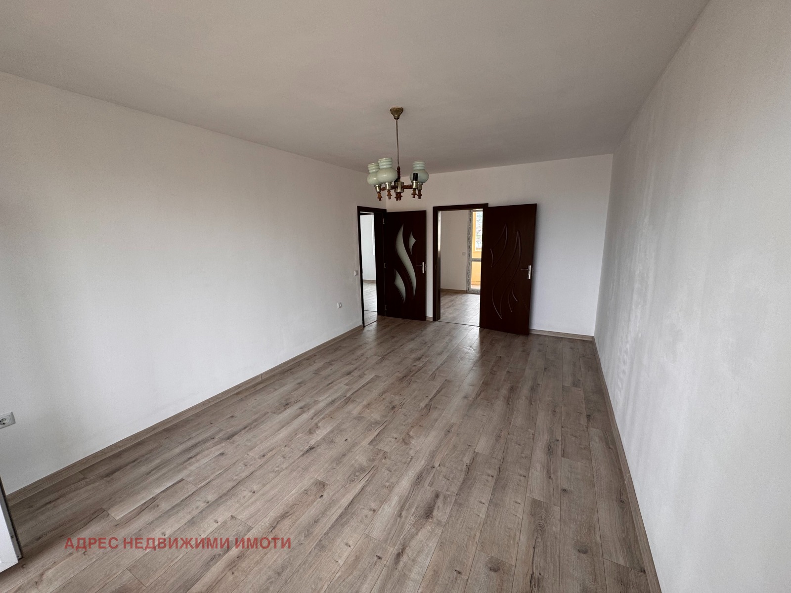 ������� ���������� | Imot.bg � ����������� 2