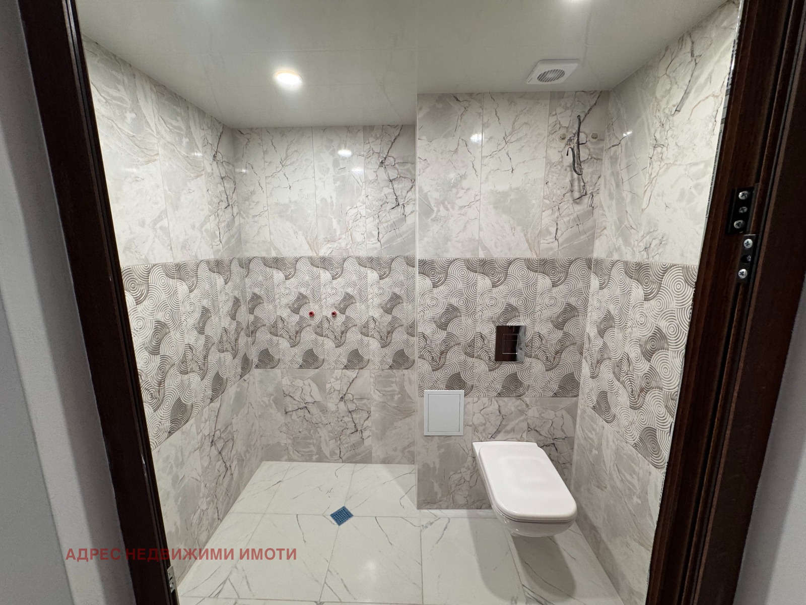 ������� ���������� | Imot.bg � ����������� 10