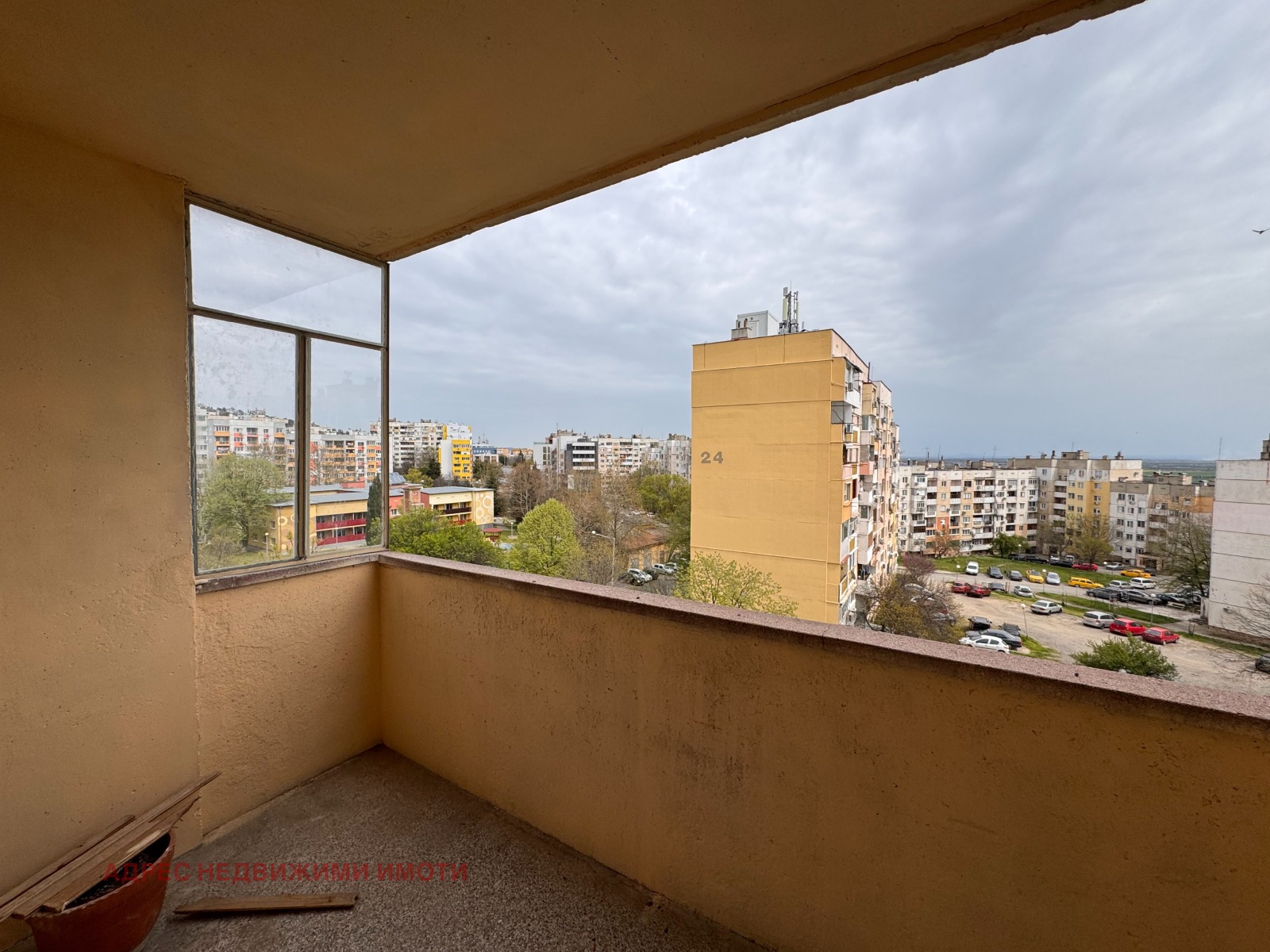 ������� ���������� | Imot.bg � ����������� 7