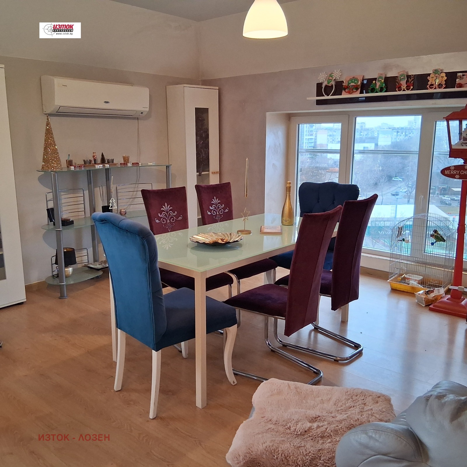 ������� ������� | Imot.bg � ����������� 4