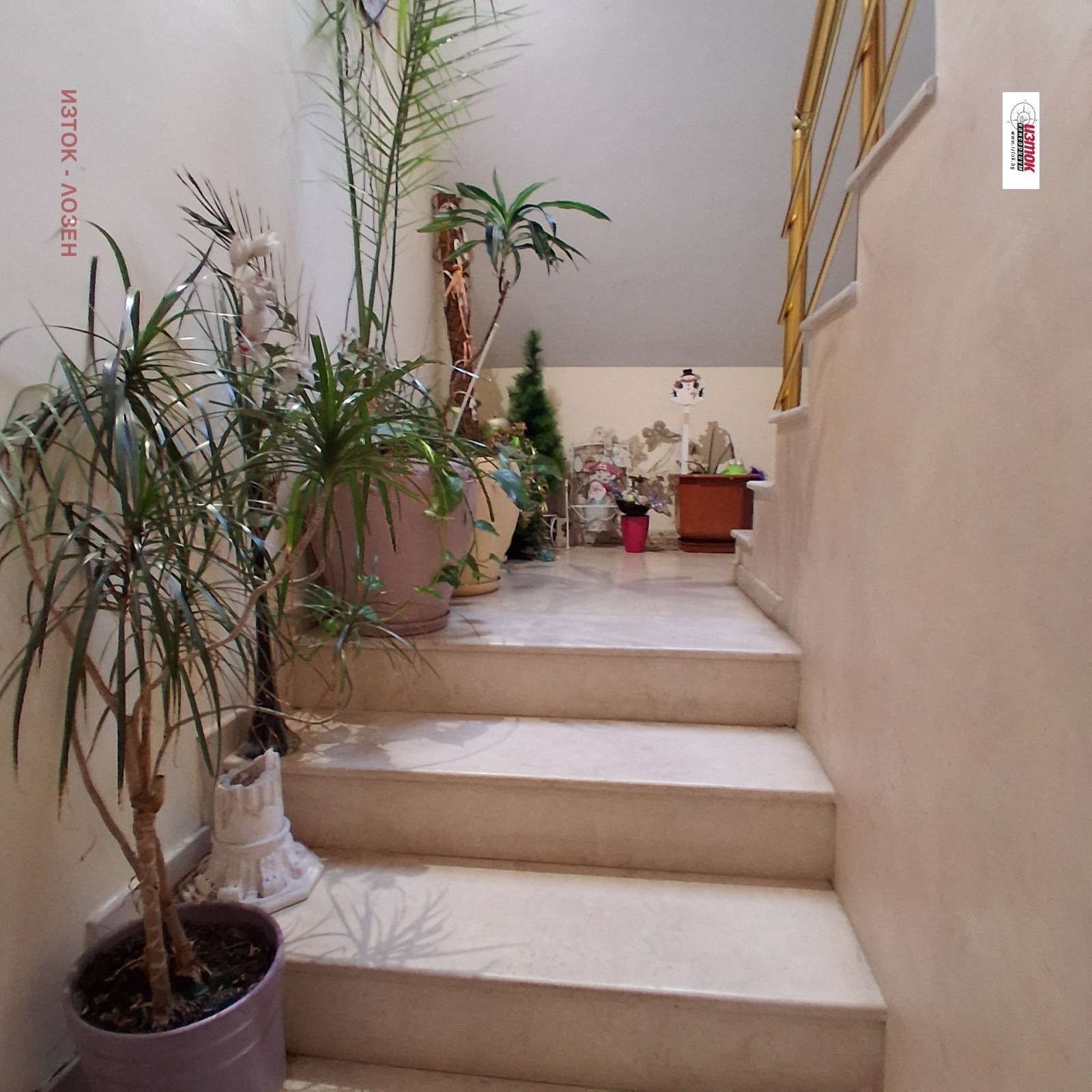 ������� ������� | Imot.bg � ����������� 9