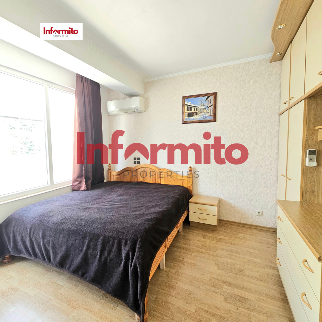 ������� ������� | Imot.bg � ����������� 7