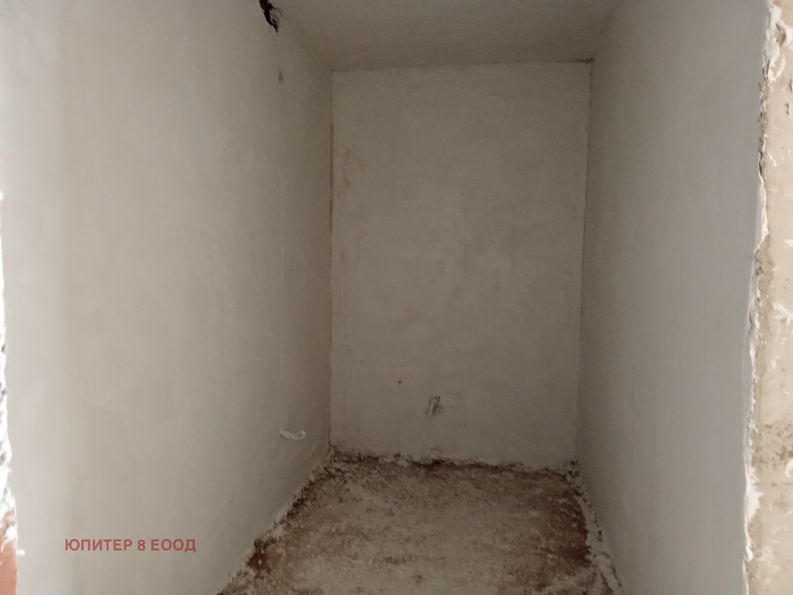 Продава ОФИС | Imot.bg — изображение 10