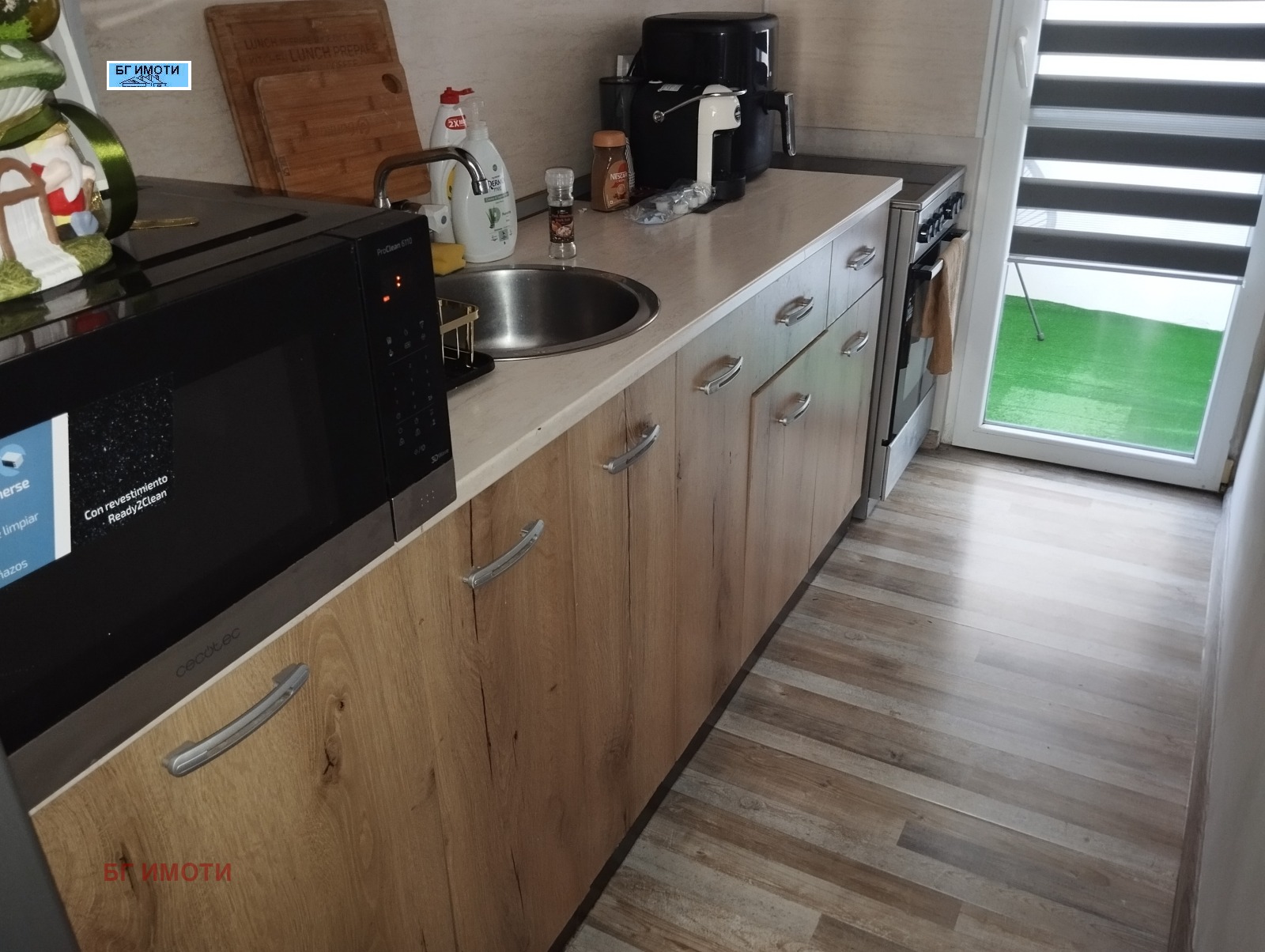 ������� ���� �� ���� | Imot.bg � ����������� 6