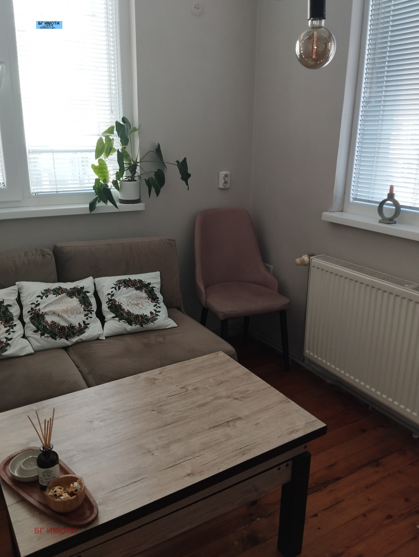 ������� ���� �� ���� | Imot.bg � ����������� 15