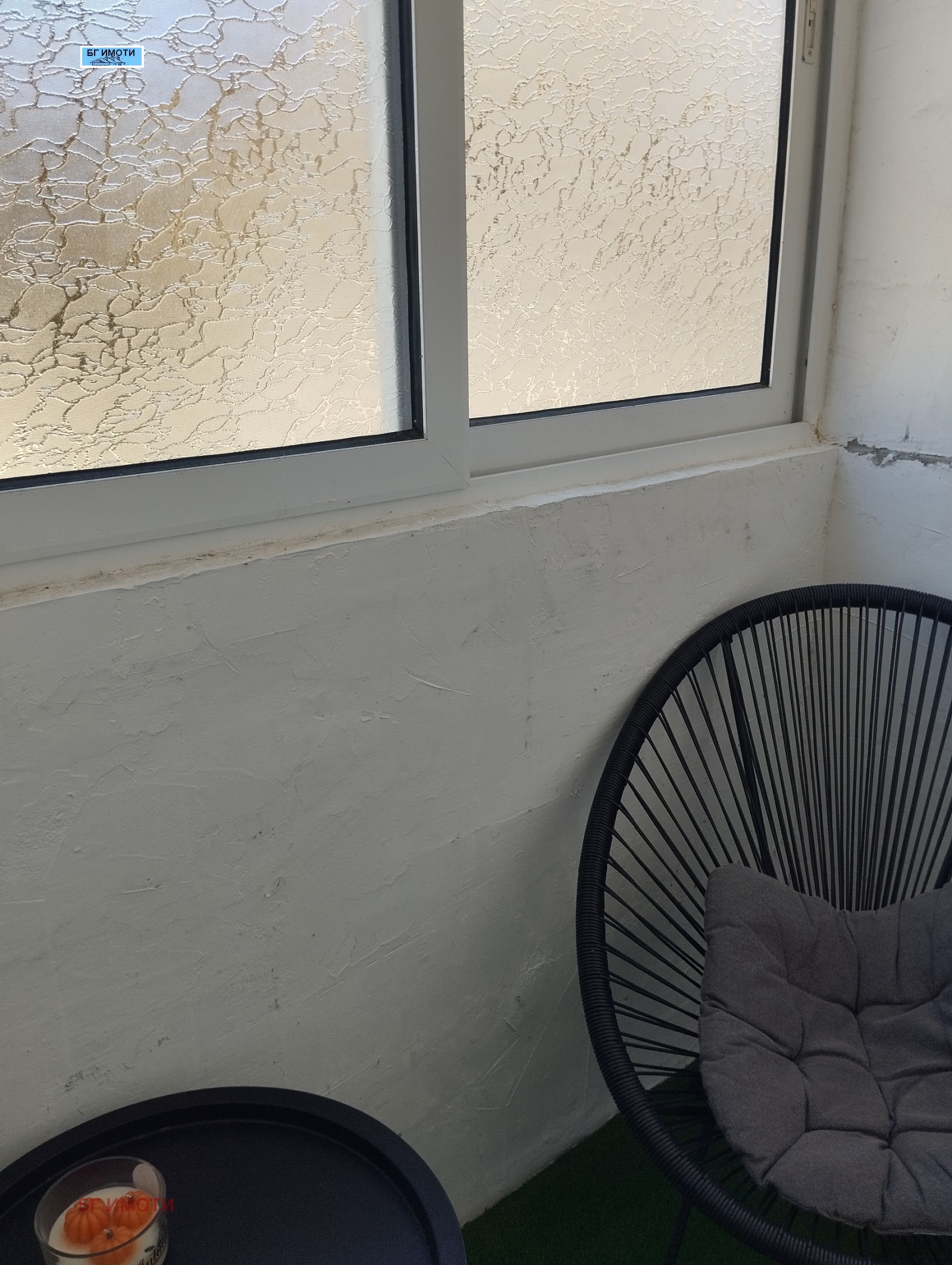 ������� ���� �� ���� | Imot.bg � ����������� 9