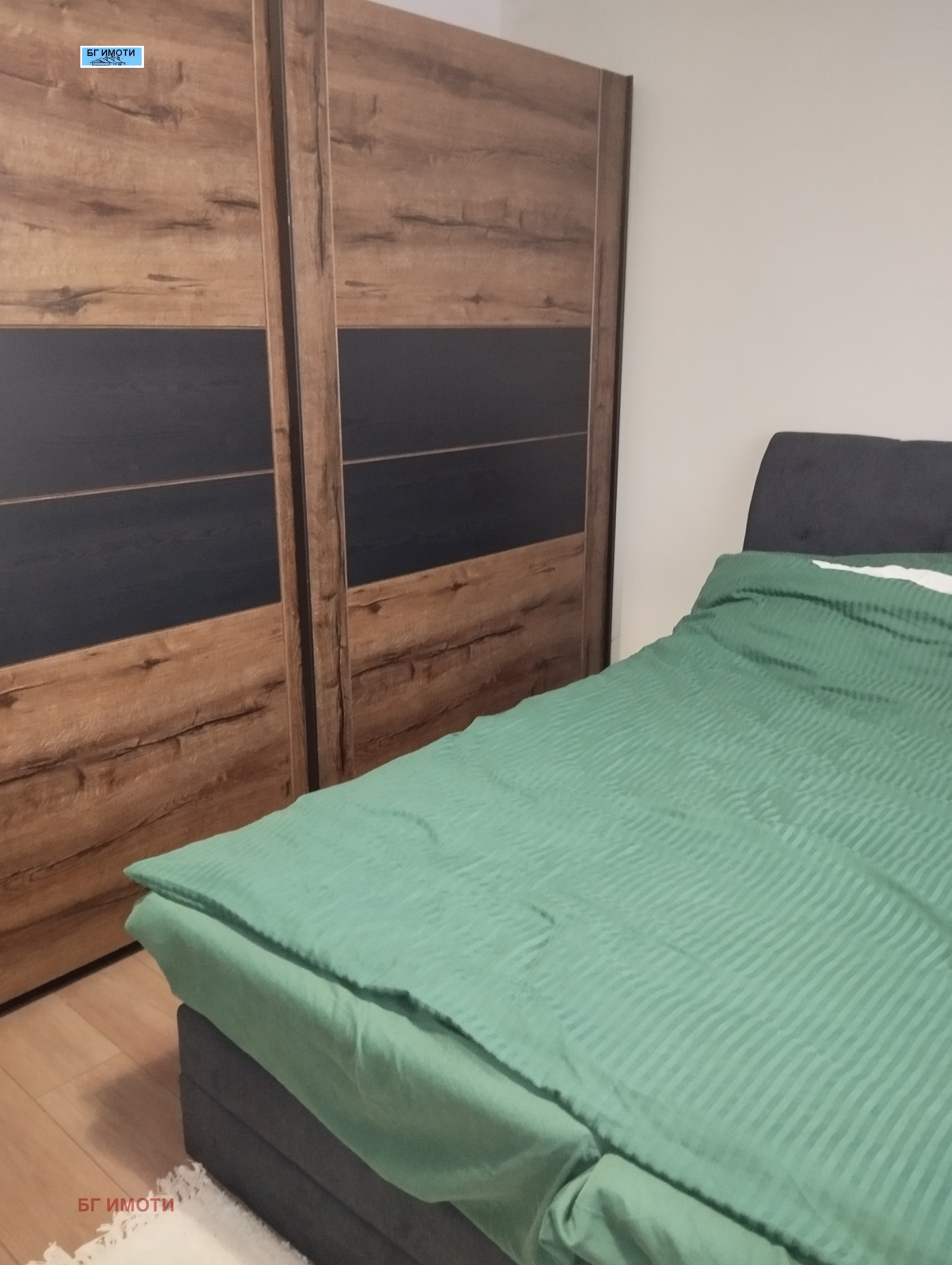 ������� ���� �� ���� | Imot.bg � ����������� 5