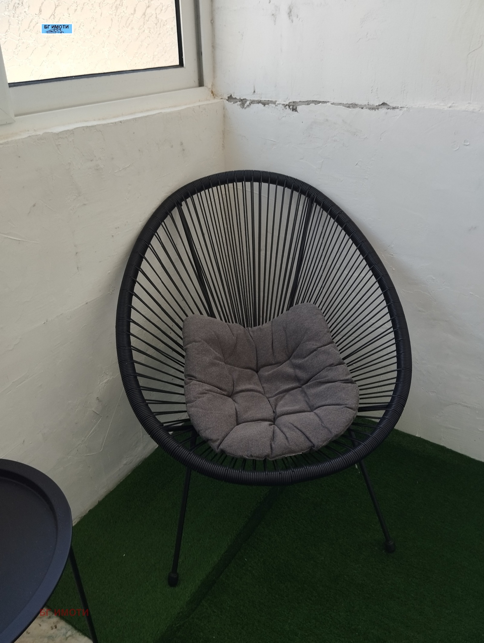 ������� ���� �� ���� | Imot.bg � ����������� 10