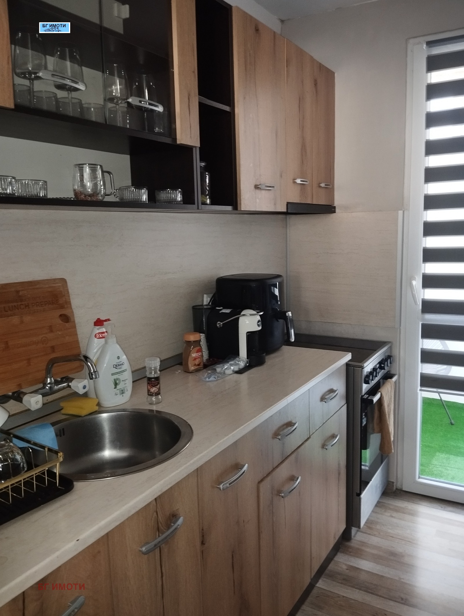 ������� ���� �� ���� | Imot.bg � ����������� 11