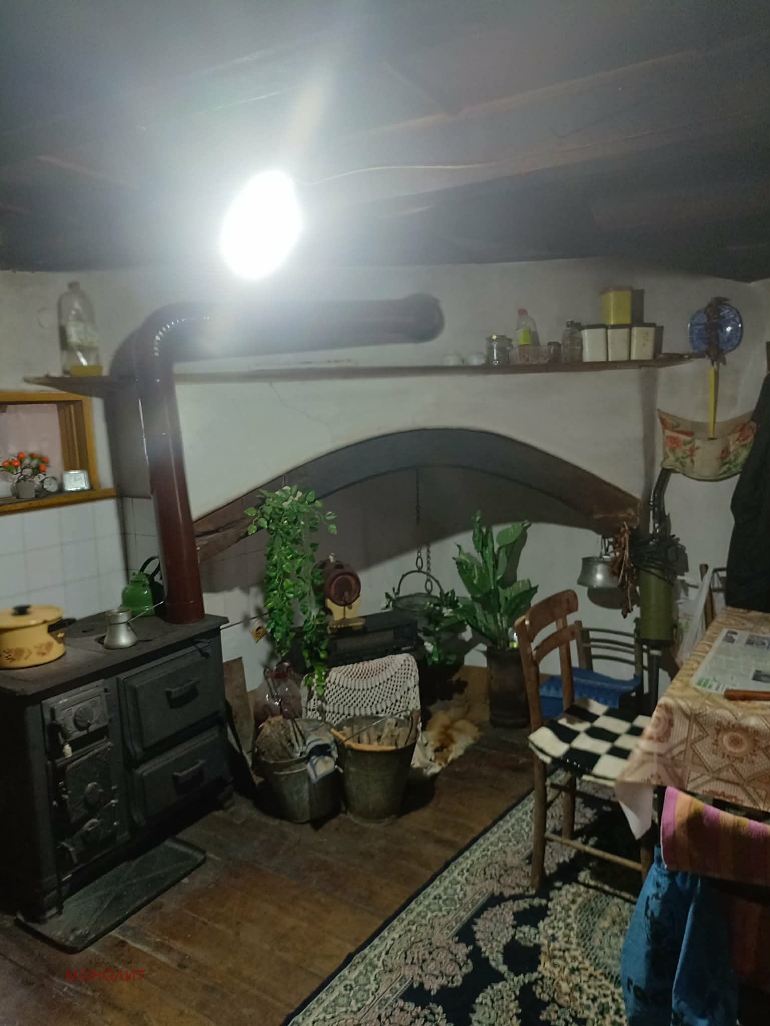 ������� ���� | Imot.bg � ����������� 11