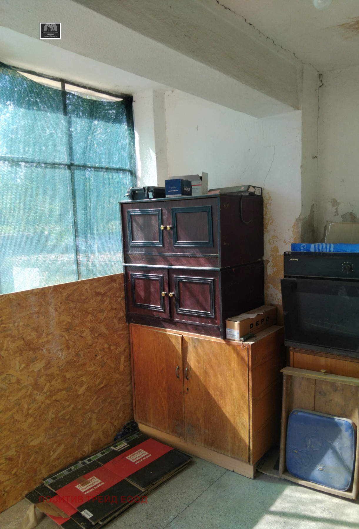 ������� ���� | Imot.bg � ����������� 8