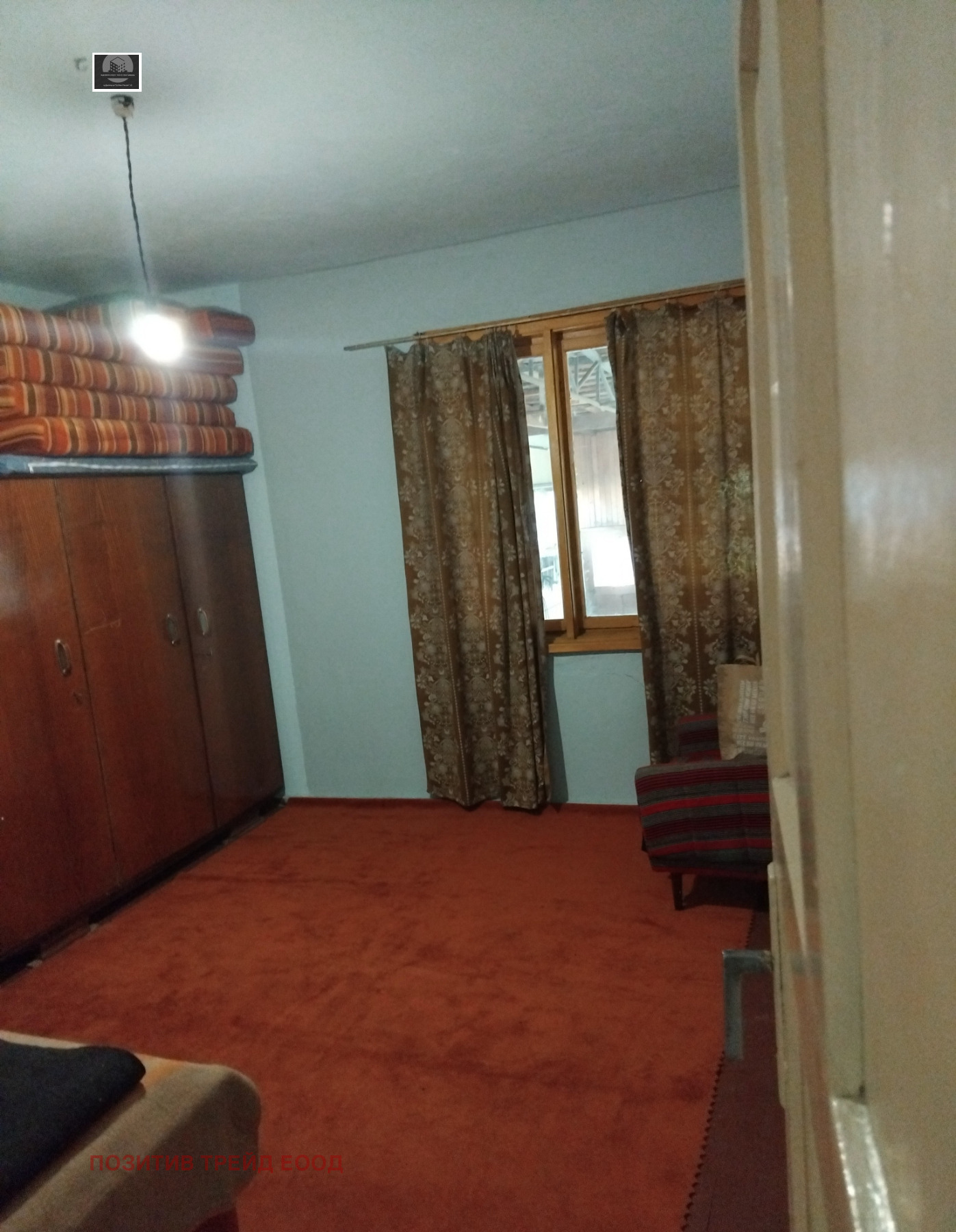 ������� ���� | Imot.bg � ����������� 10