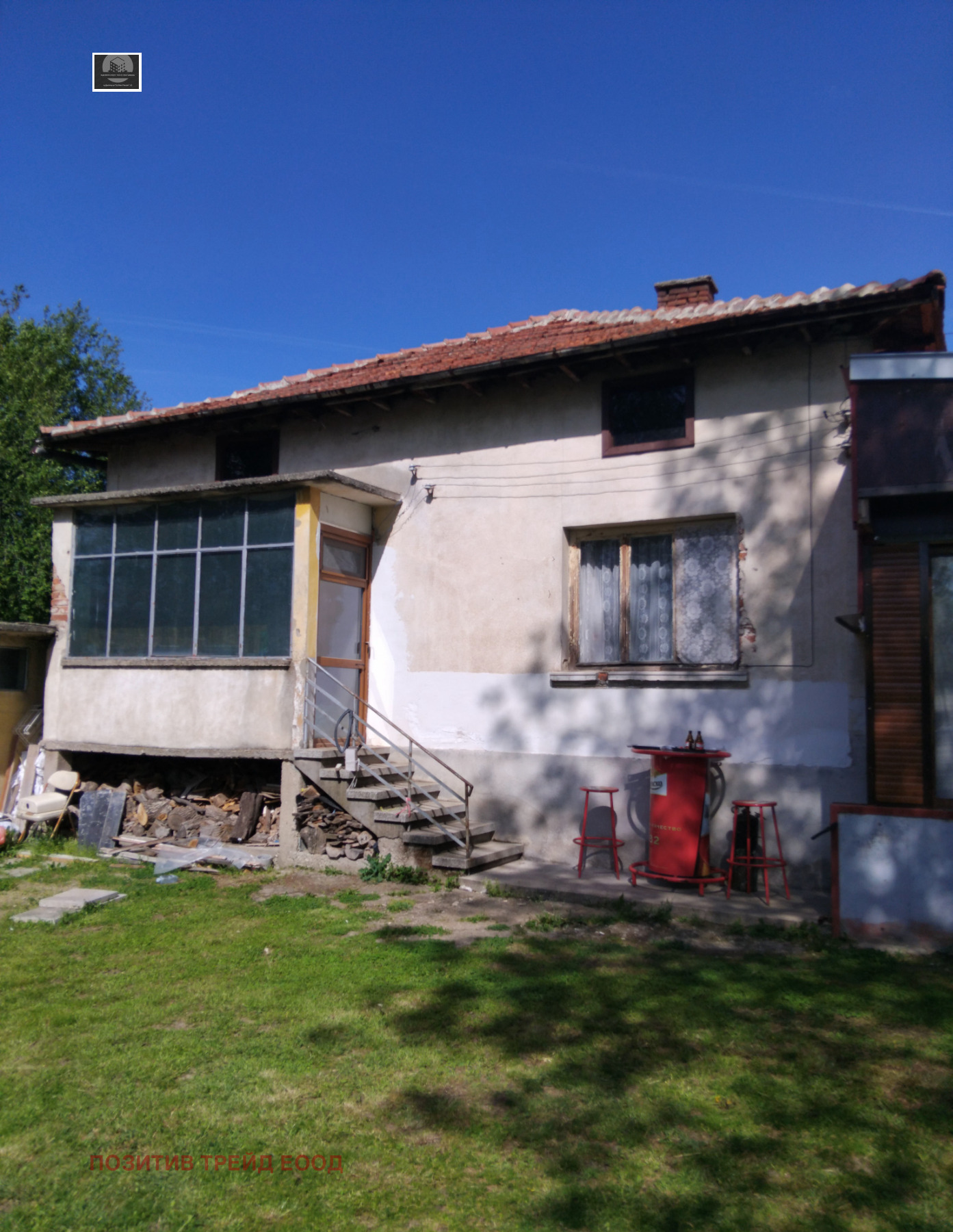 ������� ���� | Imot.bg � ����������� 5