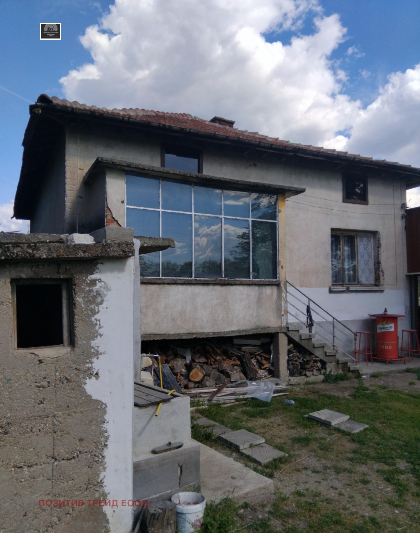 ������� ���� | Imot.bg � ����������� 1