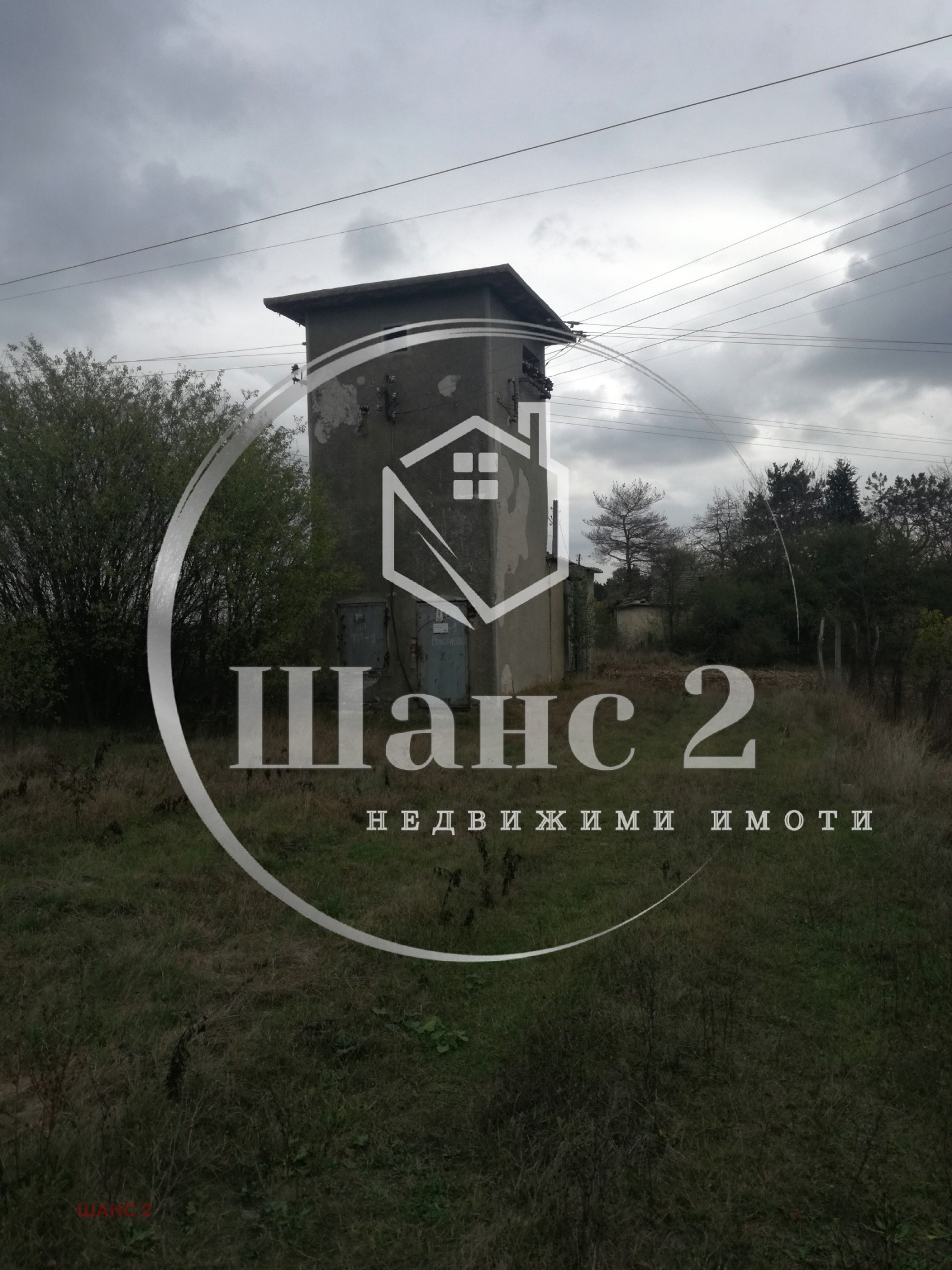 ������� ������������� ������ | Imot.bg � ����������� 4