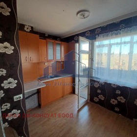 Studio Trakiya, Shumen 1