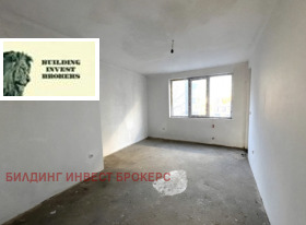 2-стаен град София, Малинова долина