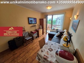 1 soverom Bansko, region Blagoevgrad