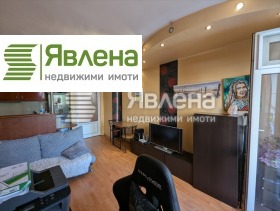  2- | Imot.bg    2