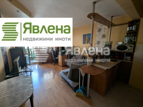 2- | Imot.bg    4