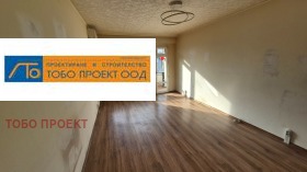 ������� 2-����� | Imot.bg � ����� ������ 12