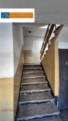 ������� 2-����� | Imot.bg � ����� ������ 13