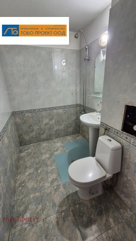 ������� 2-����� | Imot.bg � ����� ������ 8