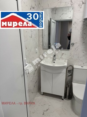 ������� 2-����� | Imot.bg � ����� ������ 8