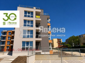 ������� 2-����� | Imot.bg � ����� ������ 3