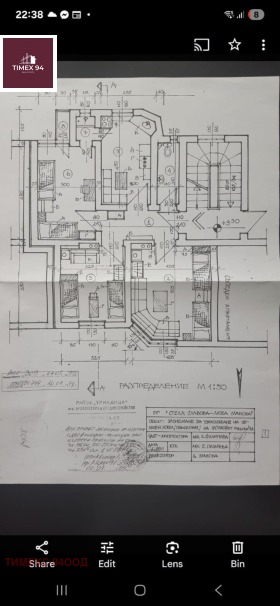 ����� ������� 3-�����,���� �����, ������