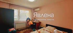  4- | Imot.bg    4