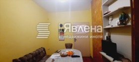  4- | Imot.bg    5