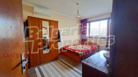 ������� 4-����� | Imot.bg � ����� ������ 8