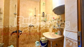 ������� 4-����� | Imot.bg � ����� ������ 13