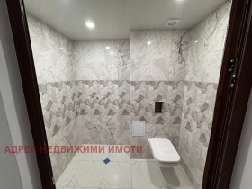 ������� ���������� | Imot.bg � ����� ������ 10