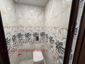 ������� ���������� | Imot.bg � ����� ������ 12